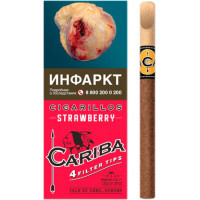 Сигариллы Cariba Strawberry (4 шт.)