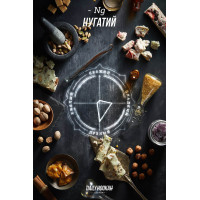 Табак для кальяна Daily Hookah Нугатий